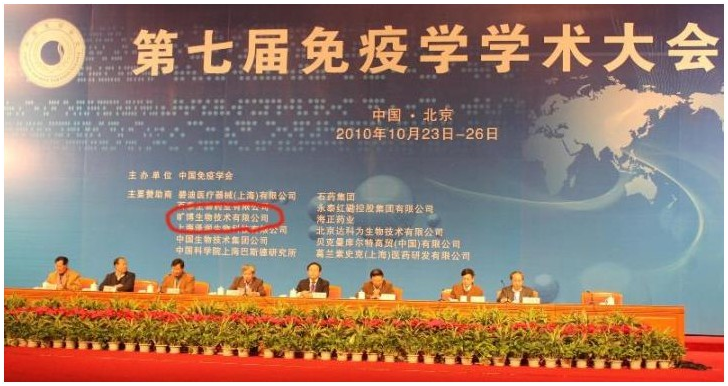 1493343150213064.png QQ圖片20170428092412.png