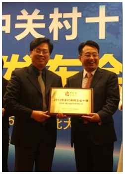 1493355295813084.png QQ圖片20170428125239.png