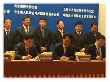 1493358158534832.png QQ圖片20170428134025.png